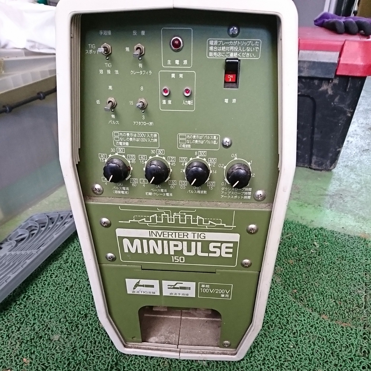 ダイヘン | DAIHEN VRTPM-150 TIG溶接機 ( 溶接機 ) 小型直流パルスTIG 