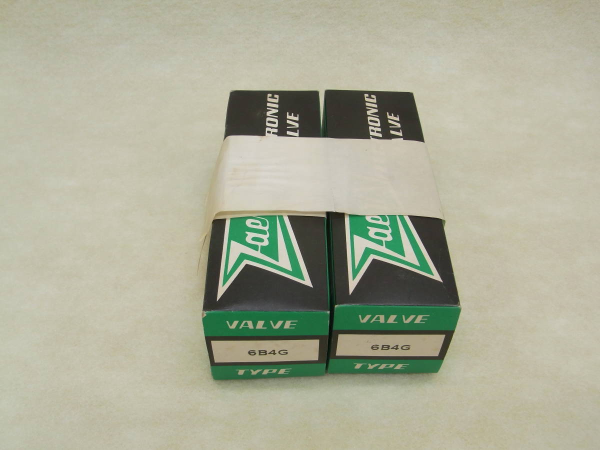 Zaerix 6B4G 真空管 4本セット 使用時間短 Zaerix 6B4G 真空管 4本