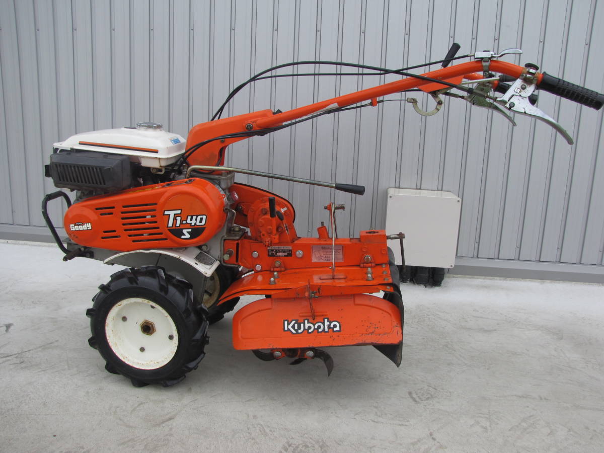 しろくま0403] 耕うん機 管理機 ホンダ FF300 引き取り限定 しろくま