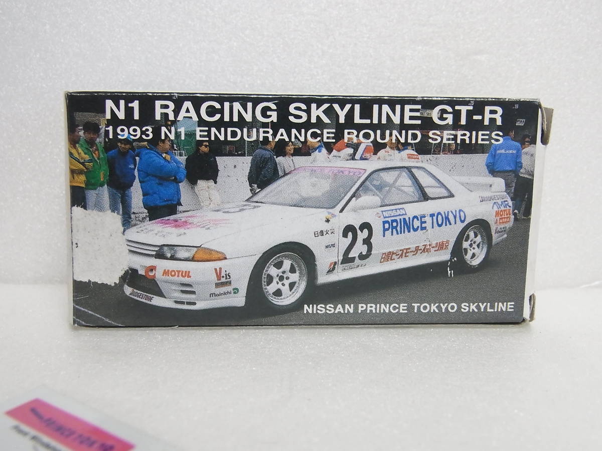 トミカ◇ ガリバー特注 N1レーシング スカイライン GT-R 日本製 トミカ ガリバー特注 | スカイラインGTS-R 特注トミカ 1⁄60