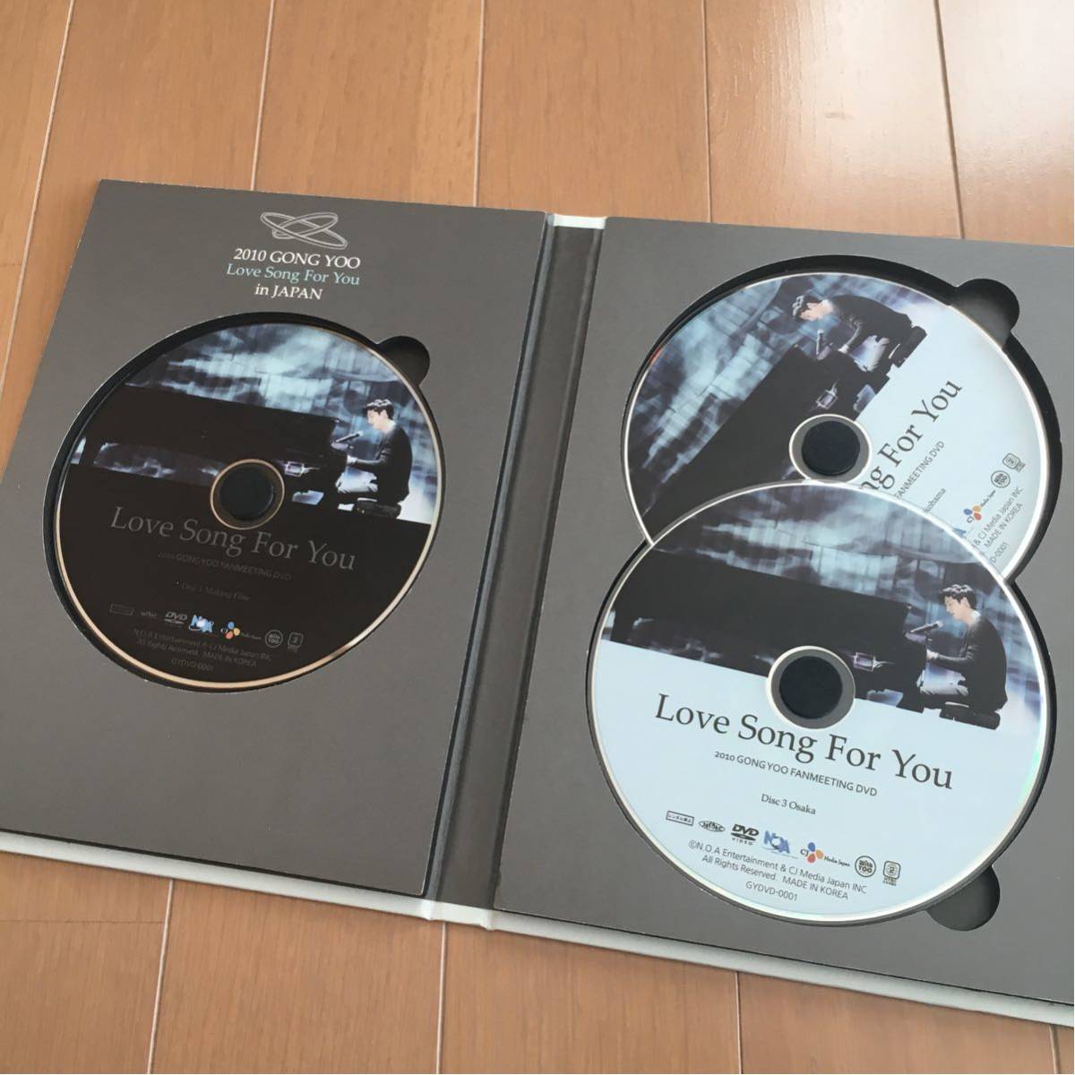 DVD コン・ユ Song For You Love 2010ファンミーティング 0 GONG