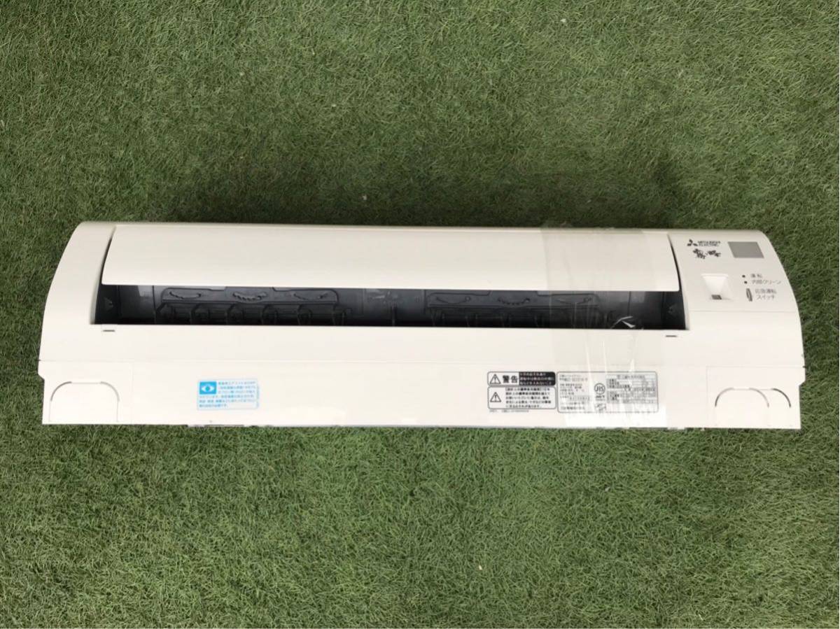 三菱 【MSZ-GE2216-W】 ルームエアコン 2016 中古品 6畳 霧ヶ峰 GE