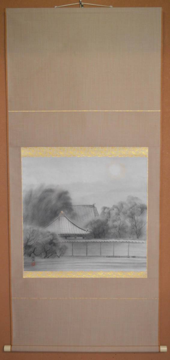 模写】【一灯】b1866 仏画 観音像画賛 中国画 | SERMATEC.MX