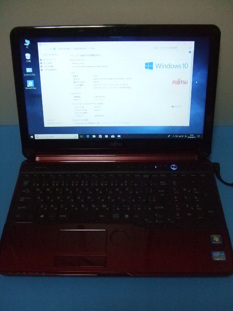 NEC Lavie LL750/A PC-LL750AS1YR ジャンク品 Windows パソコン 【公式