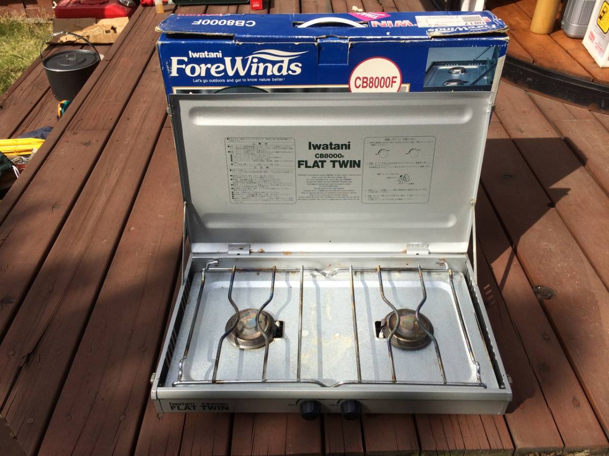 イワタニ Iwatani フラットツイン Flattwin CB-8000F イワタニの公式