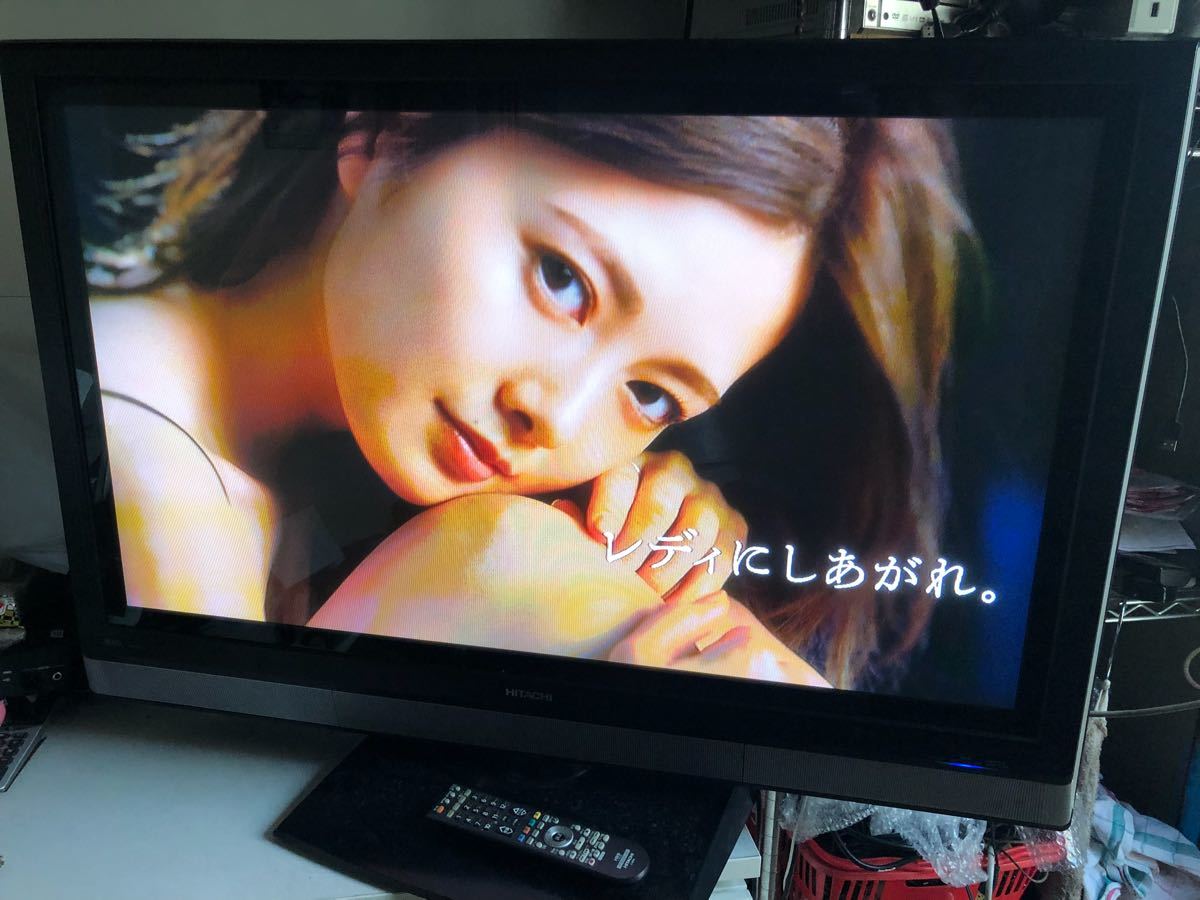 HITACHI : Wooo World : 生産終了品 : 液晶テレビ : 02シリーズ（42V型 