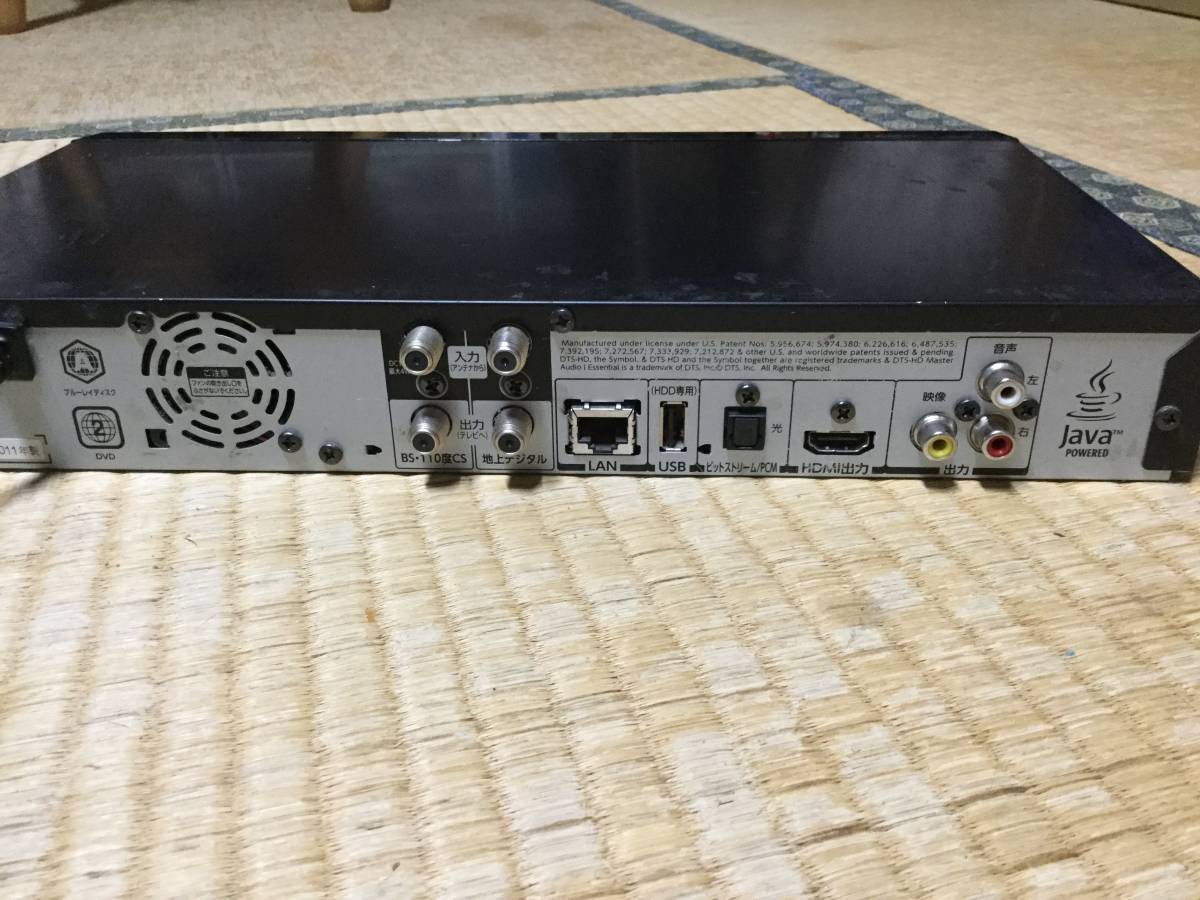 東芝 REGZA DBR-C100 ブルーレイレコーダー TOSHIBA 320GB 1チューナー 