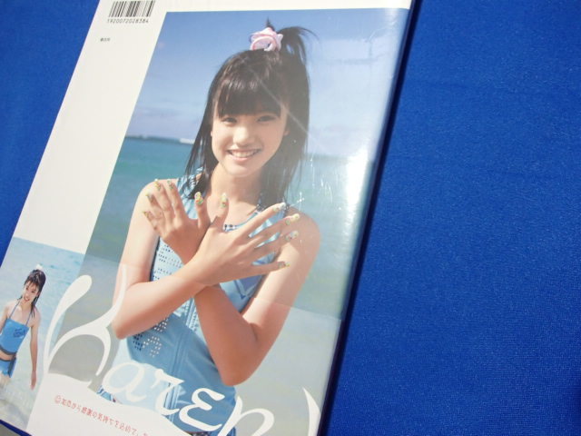 Puka - 美山加恋2nd写真集 : メルカリ 美山加恋 美山加恋: 本 楽天 