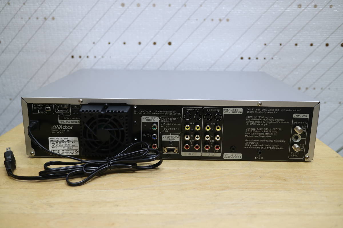 ビクター D-VHSデッキ HM-DHX2 #G644 HM-DHX2 Victor D-VHSビデオ 
