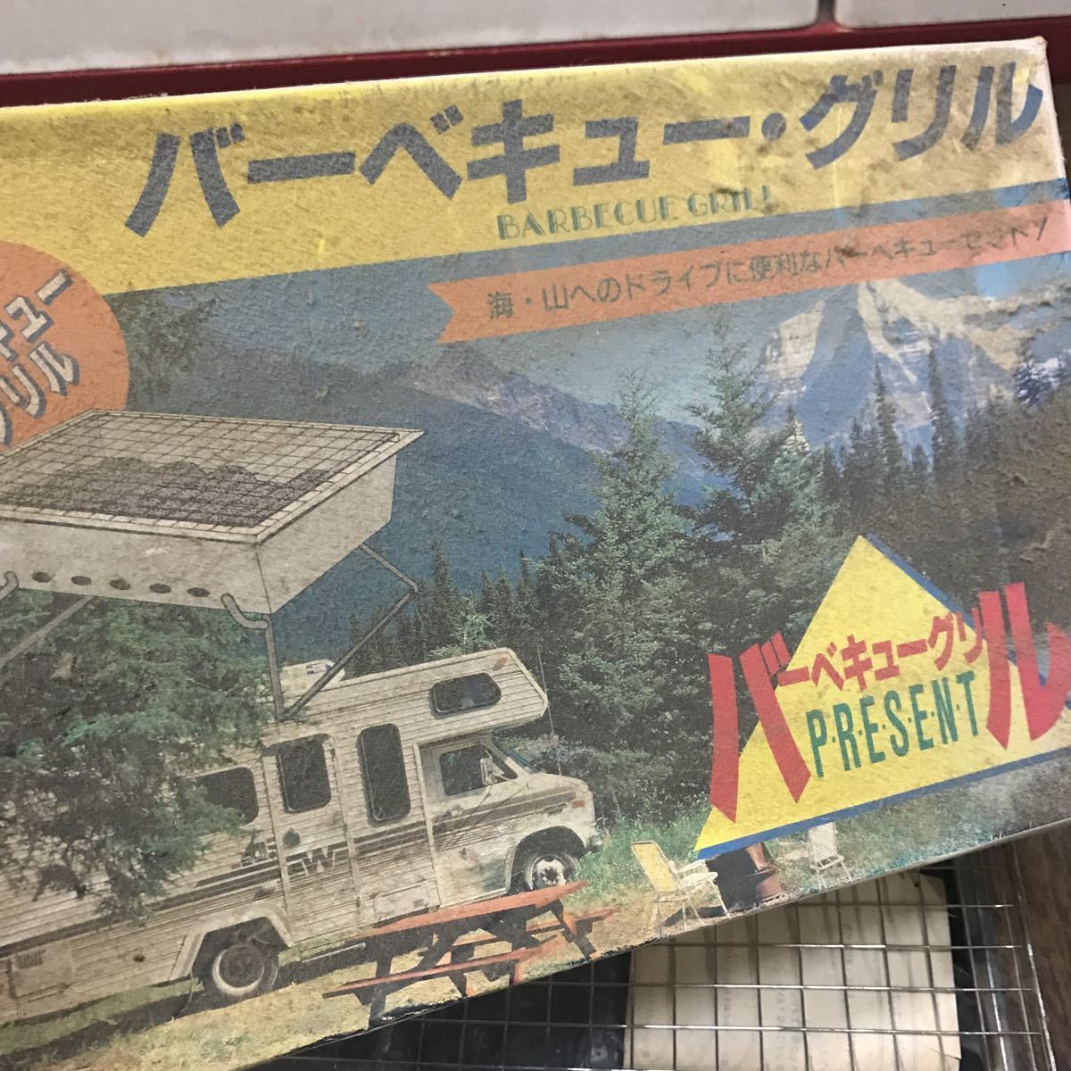 バーベキュー グリル 未使用 炭付き キャンプ レジャー 旅行 ゆうパック80サイズ神奈川県発送_5