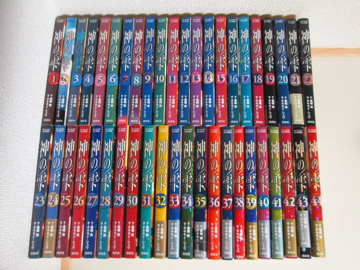 神の雫 全巻 公式通販 全巻セット 1-44巻 コミック 亜樹直 1〜