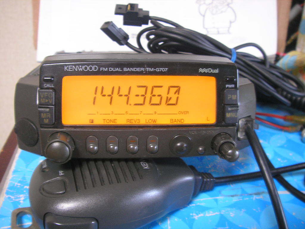 KENWOOD FMデュアルバンダー TM-G707 【公式通販】