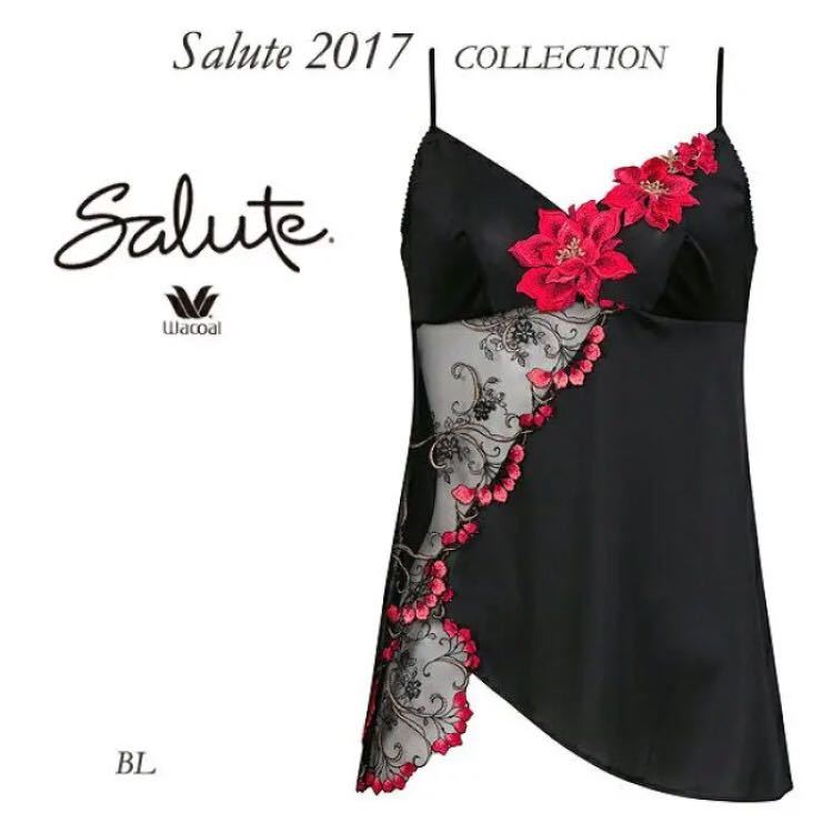 格安，品質保証 サルート キャミソール 73G 月下香 M BL(Mサイズ)｜売買されたオークション情報、yahooの商品情報をアーカイブ公開 - オークファン Mサイズ