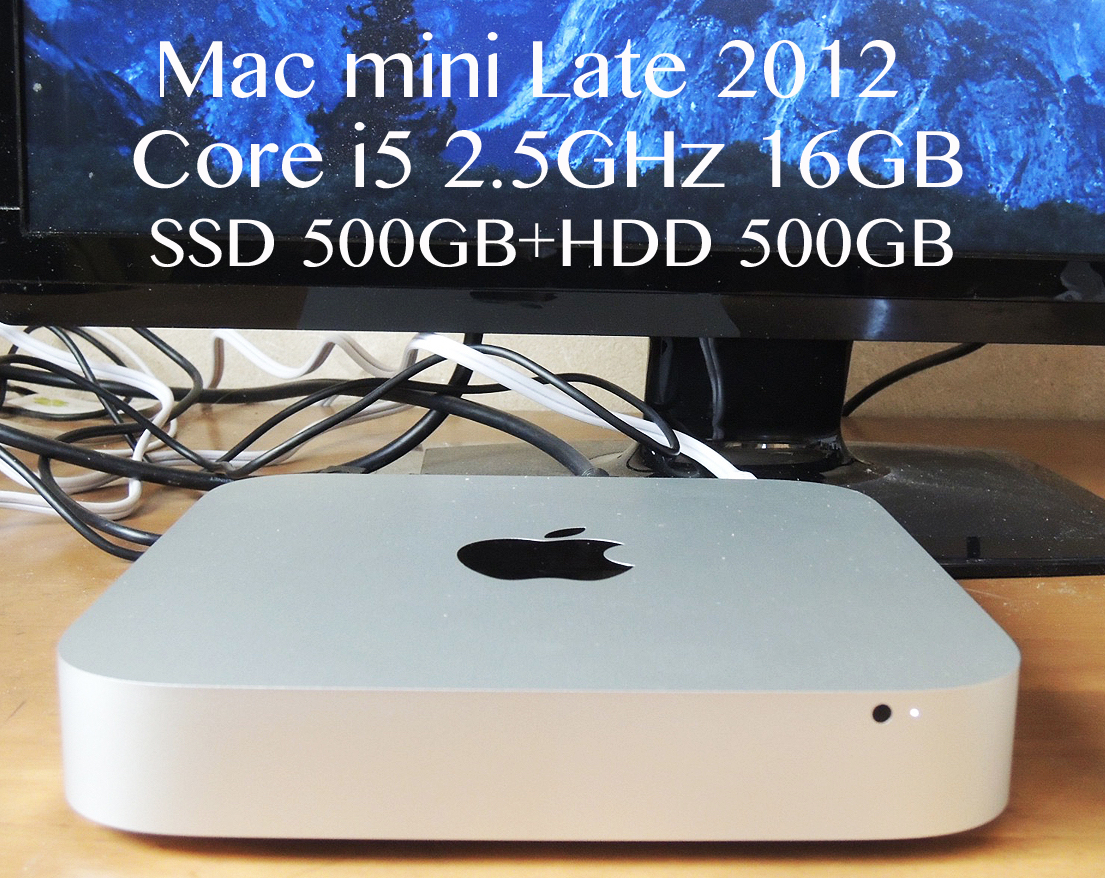 mini Mac 0 (Late 2012) Late 16GB SSD SSD化Mac 使える？ 実は快適 