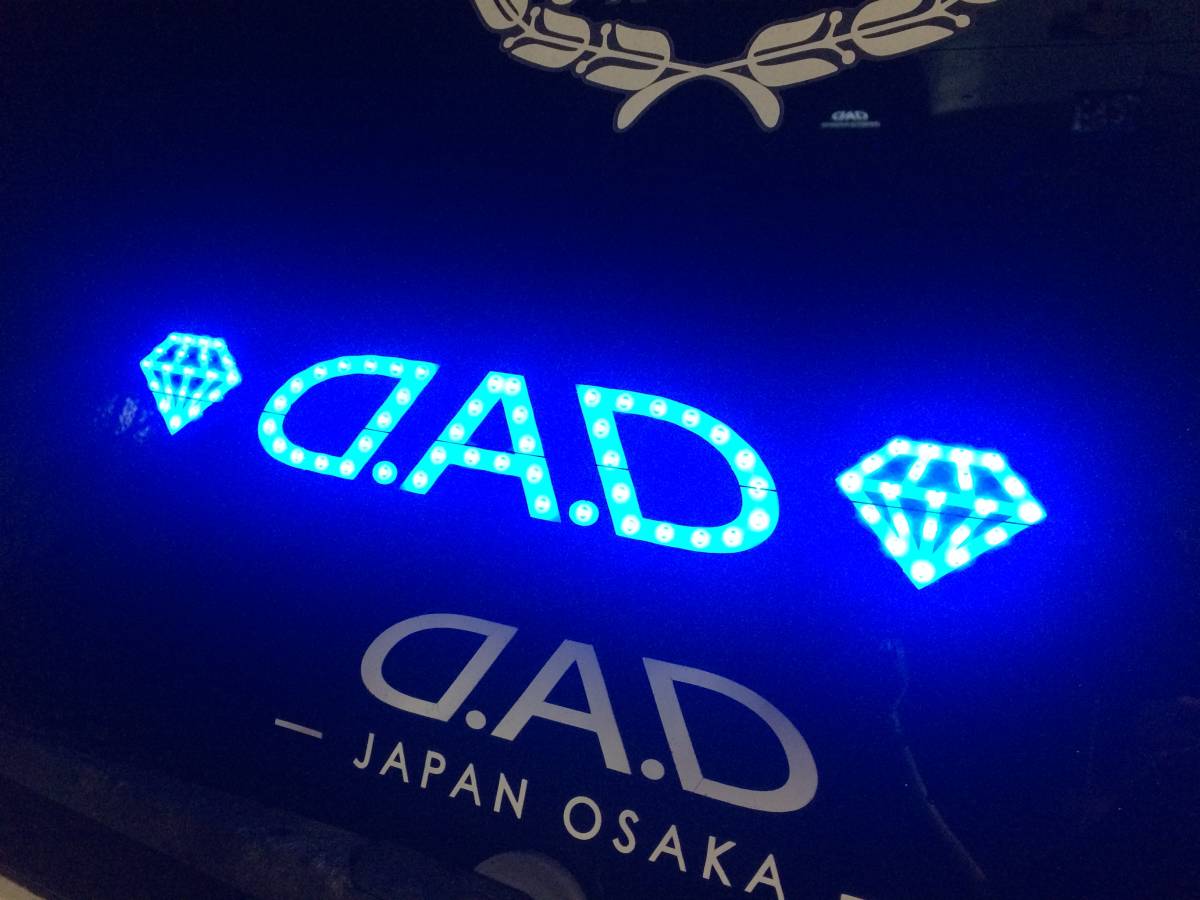 DAD ギャルソン GARSON イルミネーションプレート D.A.D LED 希少D.A.D 