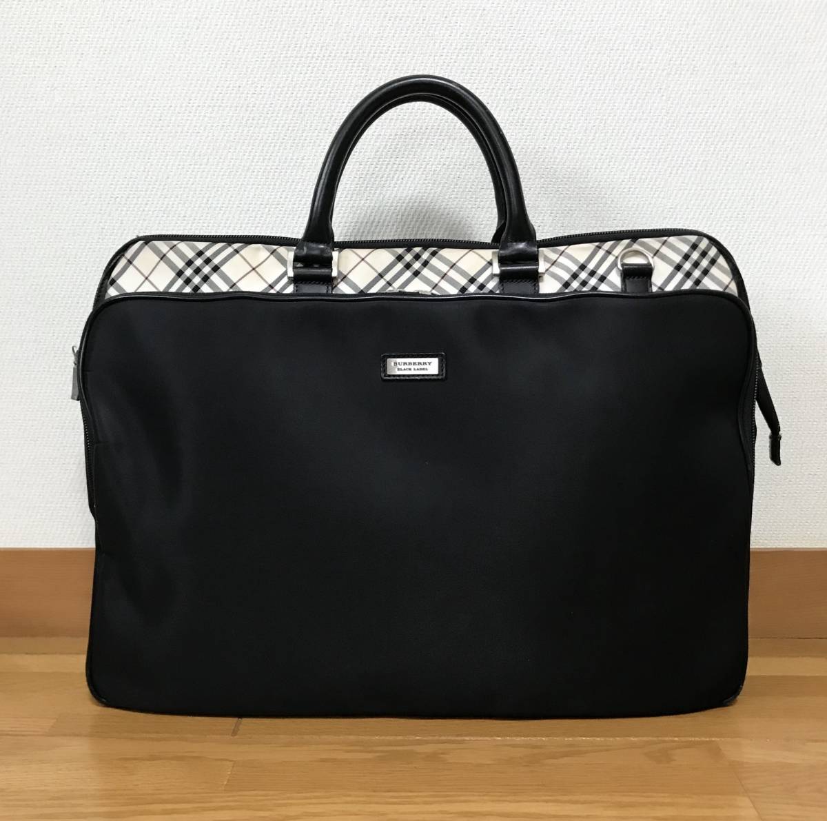 バーバリー Burberry ビジネスバッグ - ナイロン×レザー 黒 本体ロック