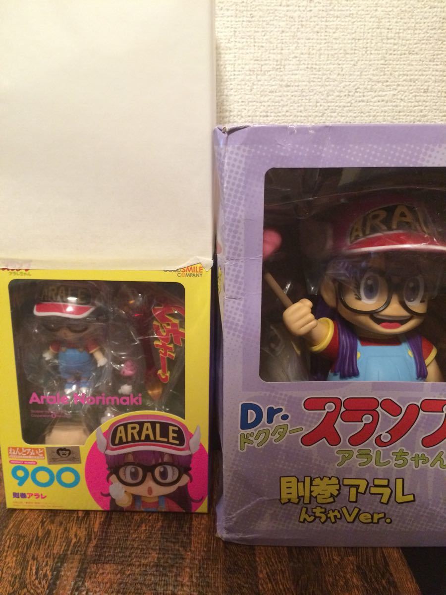 Dr.スランプ ドクタースランプ アラレちゃん ねんどろいど ソフビ