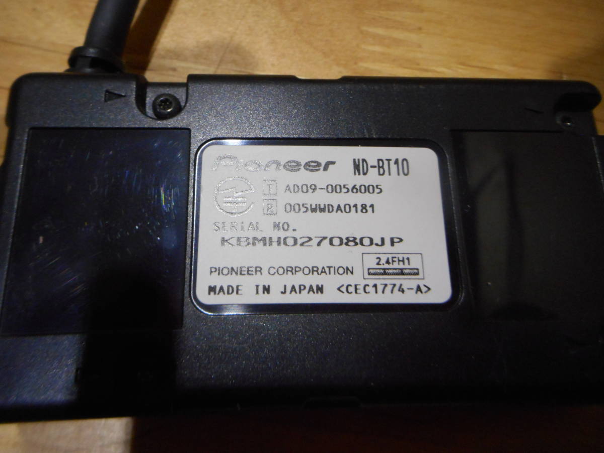 カロッツェリア Bluetooth ND-BT10 サイバーナビ 楽ナビ ブルートゥース パイオニア