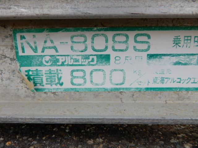 2026年最新Yahoo!オークション -アルコック アルミブリッジの中古品 