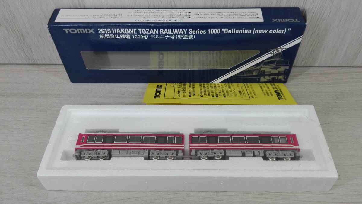 TOMIX ベルニナ号 Nゲージ 箱根登山鉄道 箱根登山鉄道1000形 1000形 2