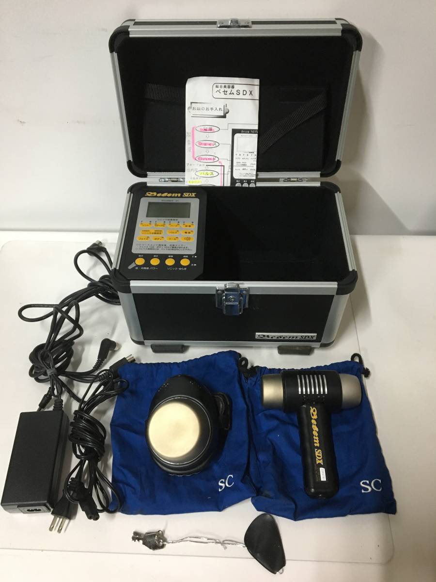 Besem ベゼム SDX 家庭用総合美容器 超音波美顔器 総合美容器 【公式通販】