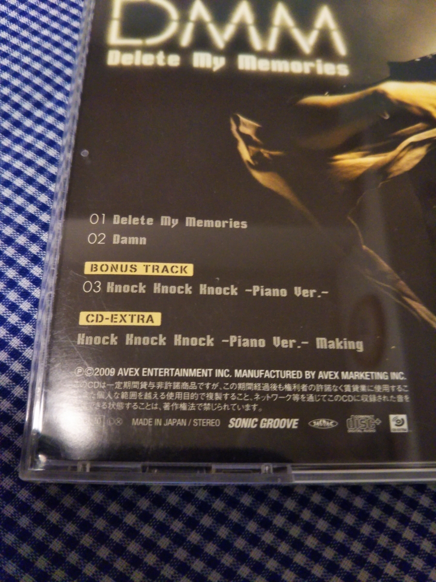 三浦大知 Delete My Memories 初回限定盤 CD ☆CD-EXTRA☆ Knock Knock Knock -Piano Ver.- Making