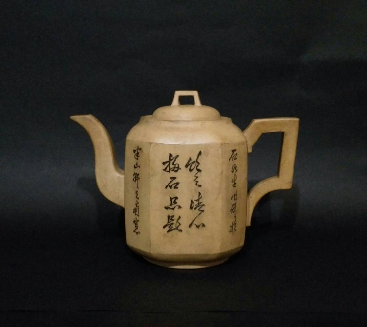 煎茶道具 朱泥 急須 唐物 紫砂 中国美術 在銘 紫泥 中国 茶道具 中国