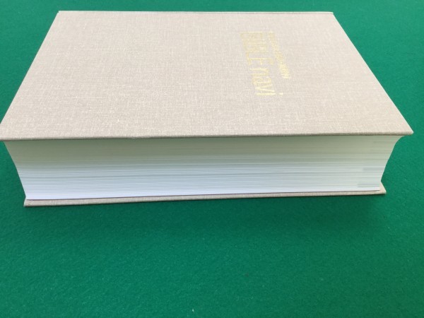 navi BIBLE 聖書新改訳解説・適用付 バイブルナビ「聖書 解説 BIBLE