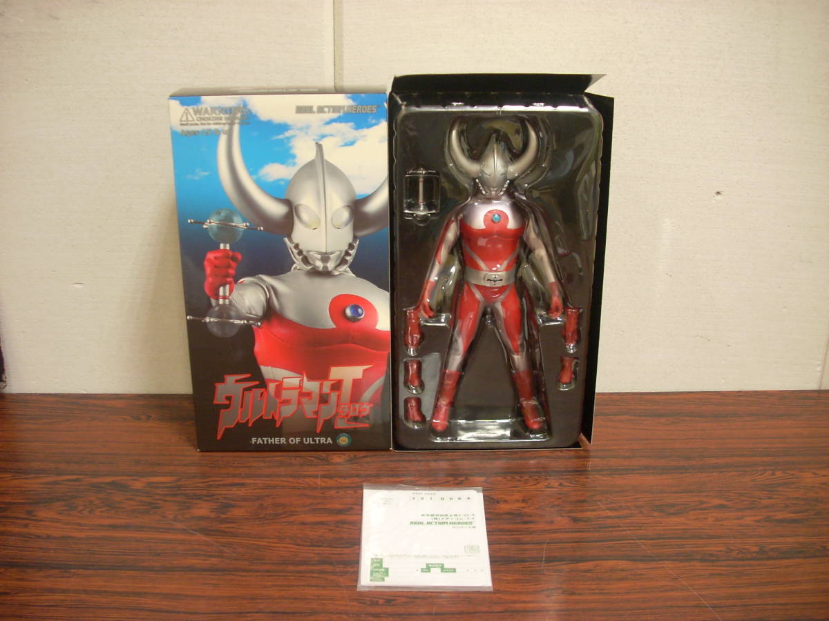RAH | ウルトラの父 メディコムトイ RAHウルトラの父 レビュー 