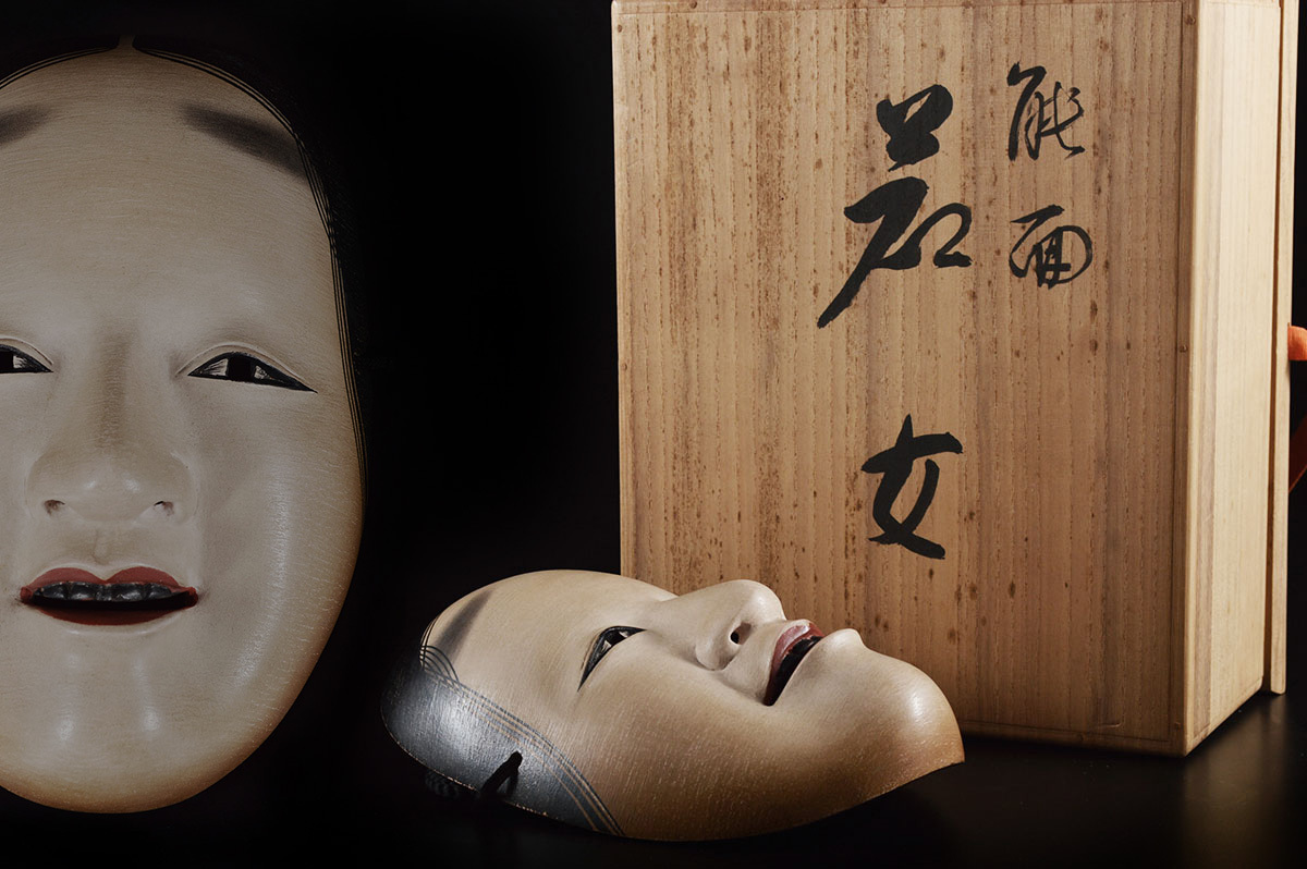 雲】希少 能面師名人造 若女 在銘 共箱(神楽狂言舞踊)古