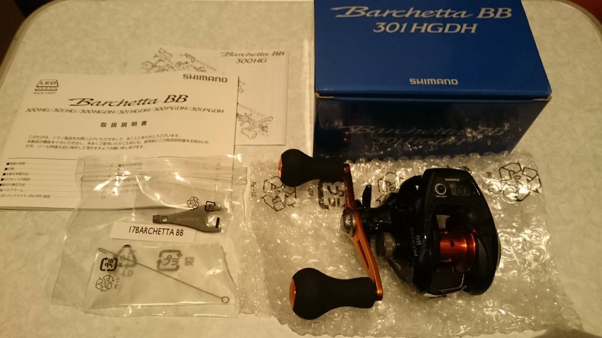 シマノ　17BARCHETTA BB 301HG 美品 シマノ 17Barchetta BB(17バルケッタBB) 301HGDH 【公式通販】