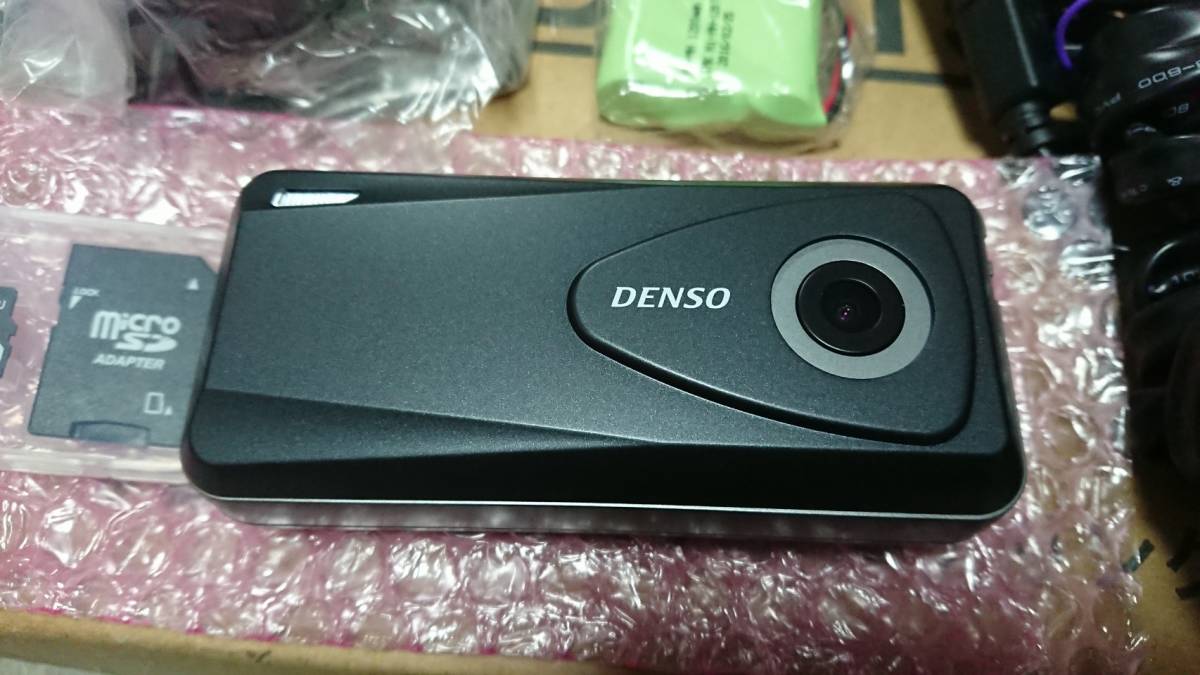 □ デンソー(DENSO) ドライブレコーダー DN-PROⅢ □ ドライブ