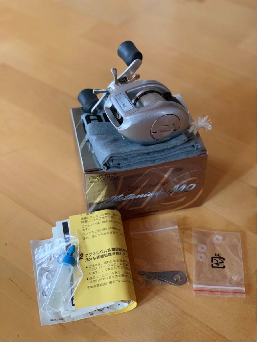 シマノ 00 メタニウムMG 美品！