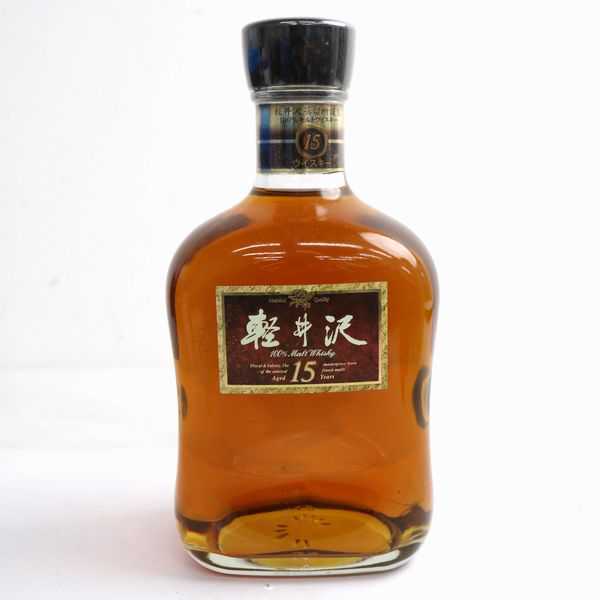 ☆古酒 軽井沢 15年 X8J0139 メルシャンウイスキー 軽井沢15年 F21-01