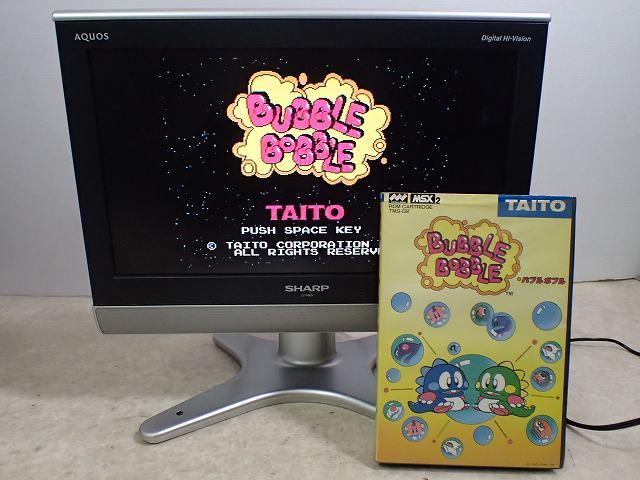 MSX2 ROM バブルボブル BUBBLE BOBBLE タイトー TAITO【08 Bubble