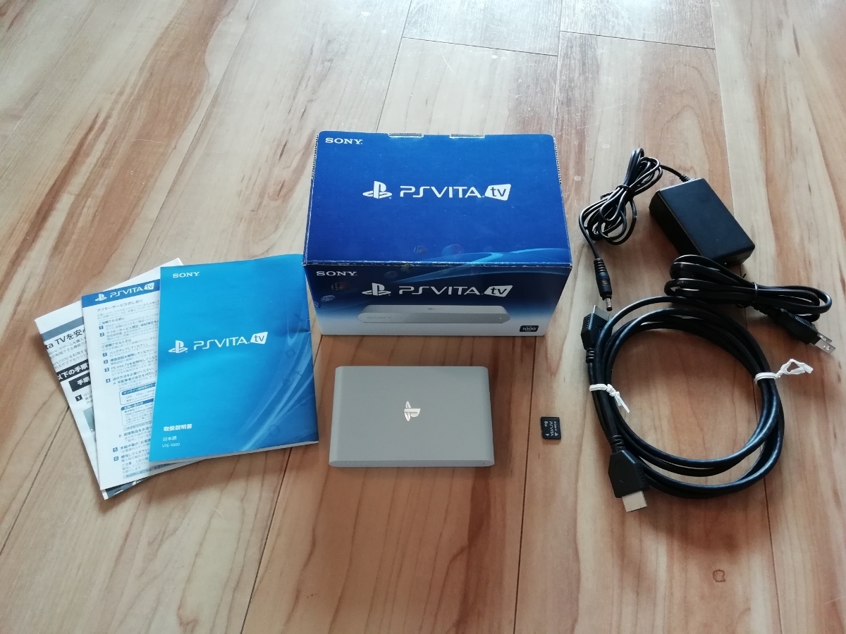 本物保証，品質保証 PS Vita TV 8GBメモリーカード付き(PS Vita本体)｜売買されたオークション情報、yahooの商品情報をアーカイブ公開 - オークファン PS Vita本体