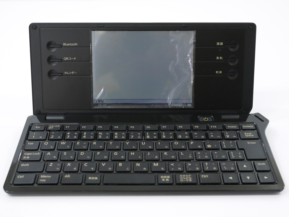 ☆中古☆キングジム デジタルメモ ポメラ DM100 ブラック☆KINGJIM 