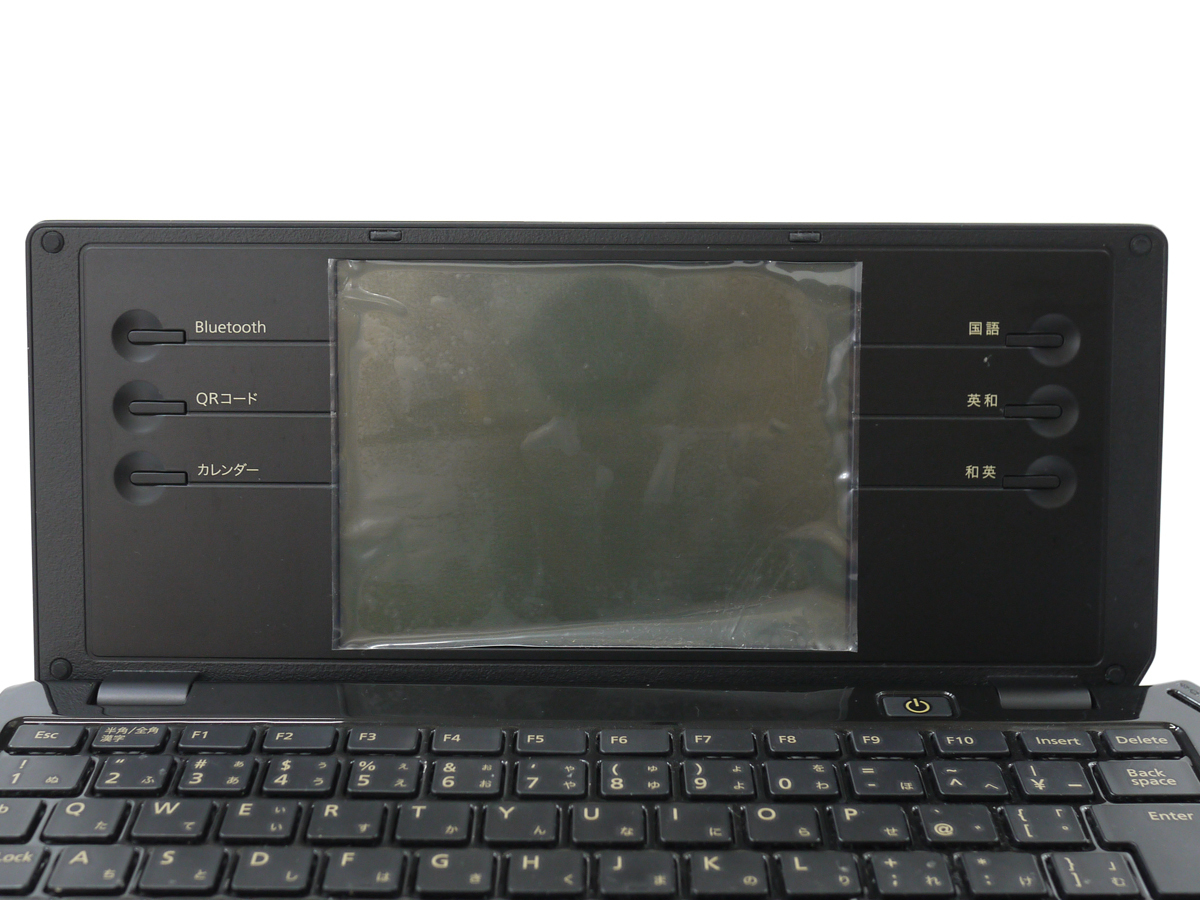 ☆中古☆キングジム デジタルメモ ポメラ DM100 ブラック☆KINGJIM 
