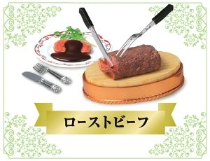リーメントとっておきのホテルビュッフェ ③ Re-MeNT とっておきの 