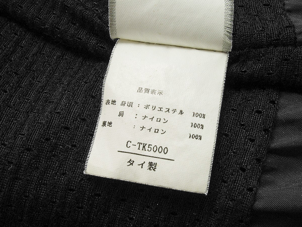美品★Columbia*コロンビア★TITANIUM★黒★秋冬★ロゴ刺繍★ジップアップ★フリース*デザインジャケット★M～Lサイズ相当/メンズ コロンビア Columbia TITANIUM ダウンジャケット チタニウム カーゴ