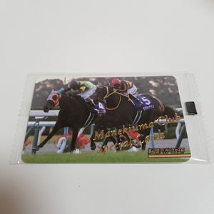 まねき馬のYahoo!オークション(旧ヤフオク!)の相場・価格を見る｜Yahoo