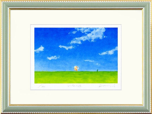 鎮西直秀作 「瑞彩 三保の松原旭日」ジクレー版画 富士山 夕日 風景画