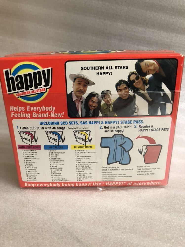 未開封 サザンオールスターズ CD happy サザンオールスターズ CD HAPPY
