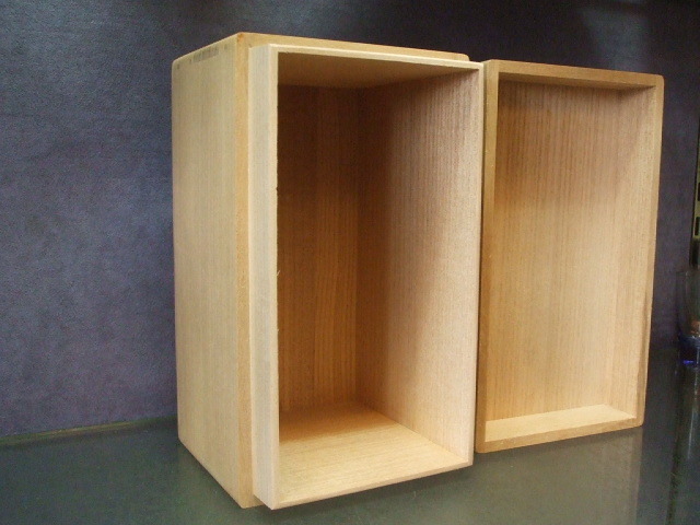 ほぼ未使用 お茶道具 茶通箱 大津袋 仕覆他 未使用美