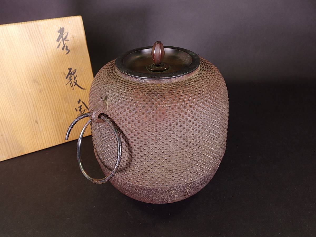 鉄刀木 タガヤサン 輪切り火鉢 59cm 44kg 特大 唐木 無垢 鉄刀木 タガヤサン | 輪切り火鉢 最高級唐木タガヤサン 唐木 - 無垢