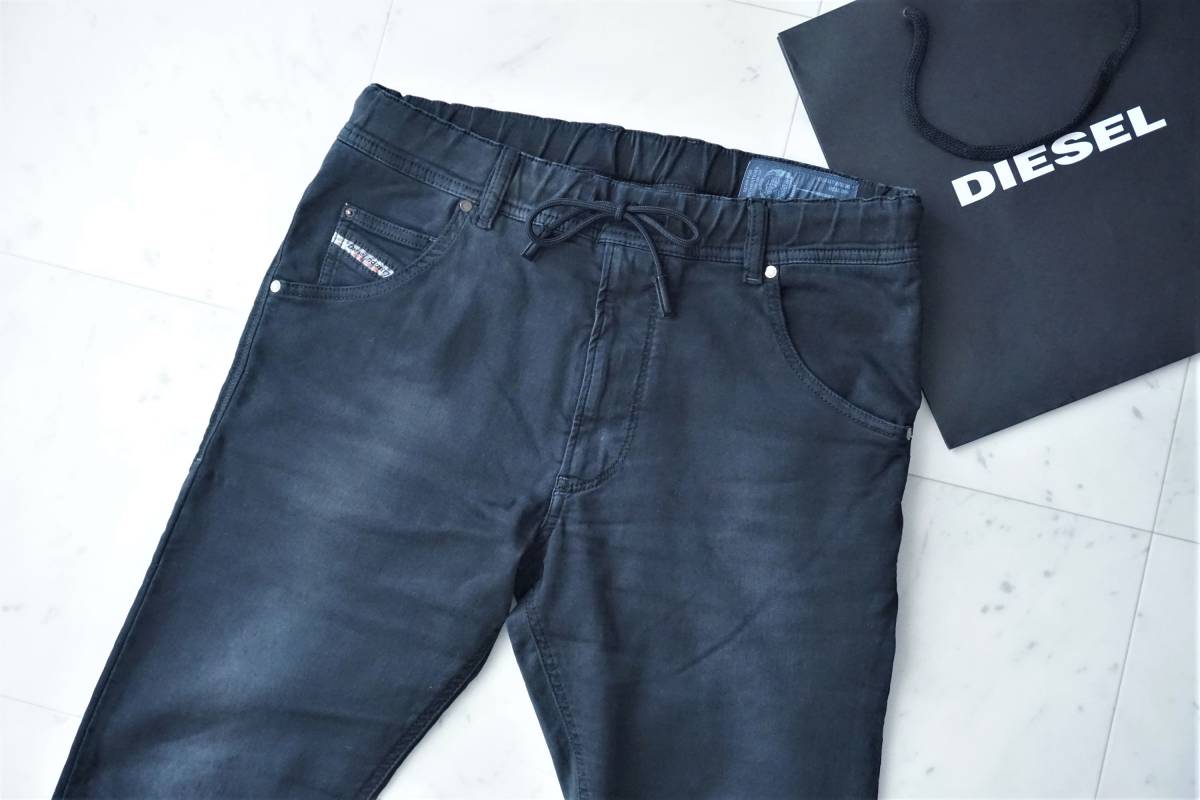 正規品】DIESEL JOGG ジョグ・ジーンズ KROOLEY-NE ディーゼル