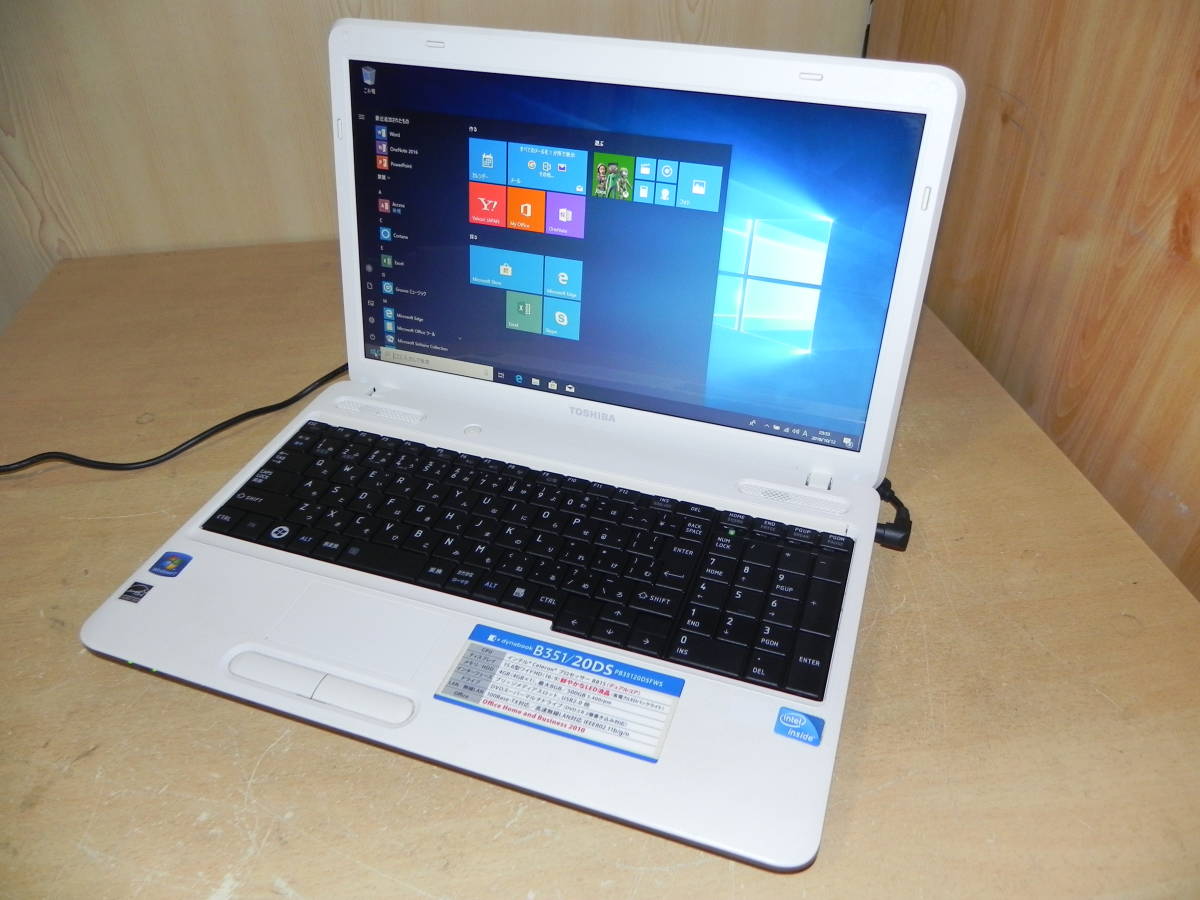 dynabook 東芝 ⁄ B351⁄23D B351 Core Windows10 TOSHIBA Satellite 