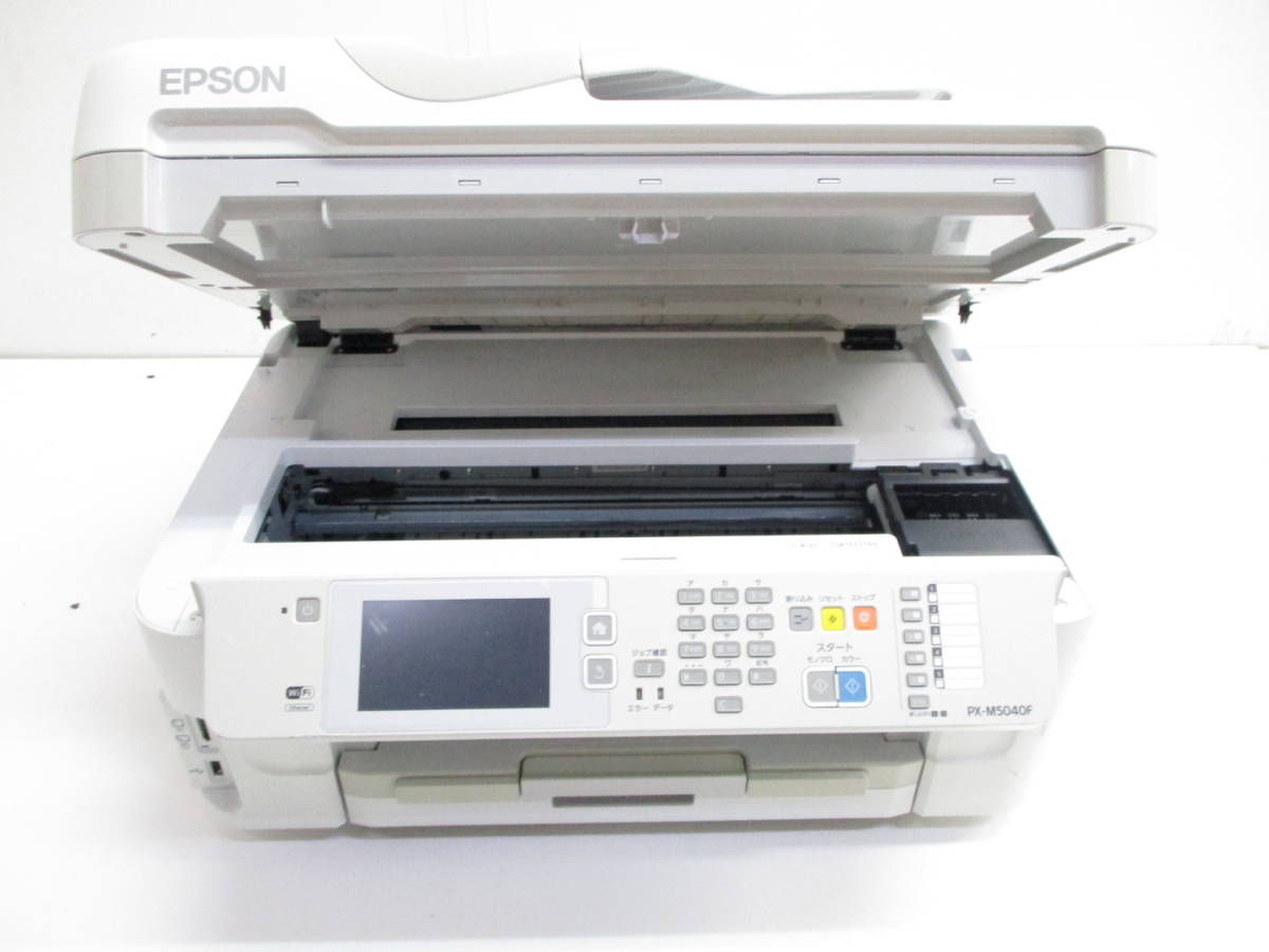 ☆EPSON エプソン A3 ビジネス インクジェット プリンター FAX 複合機