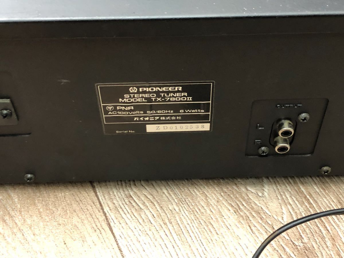 Pioneer TX-7800II パイオニア Tuner Vintage CT-405 SA-7800 - and SA