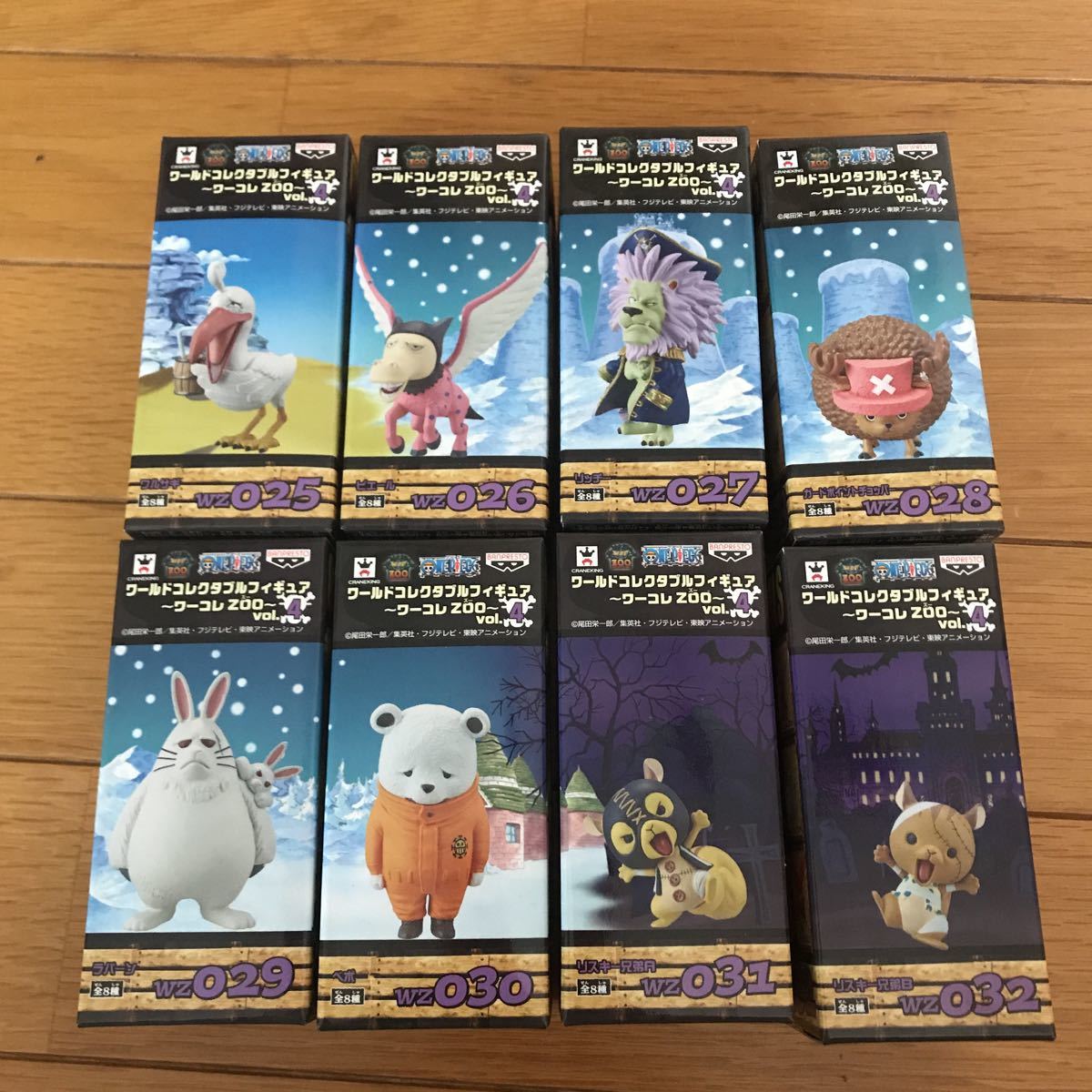 ワンピース ZOO ワールドコレクタブルフィギュア ワーコレ 未開封 zoo 